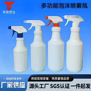 �F؛500ml750ml1000ml���ۃ���Ĥ�坍������Һ�ݼy���F���Ϸ��bƿ