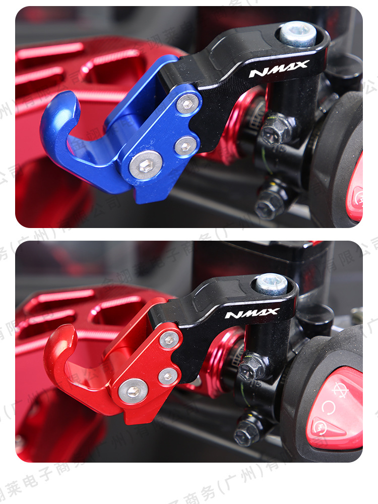 Suitable for Yamaha Nmax155 Modified Rear Footrests Nvx155Aerox Aluminum Alloy Anti-Slip Left and Right Footrests