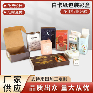 �׿����ж��ƮaƷ���b�вʺ����㼈���Ϻл��yƷ���������b����