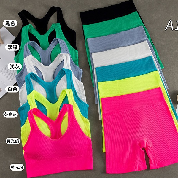 Hot new multi-color vest sports yoga suit wholesale with chest pad shockproof beauty back crotch sports women's shorts