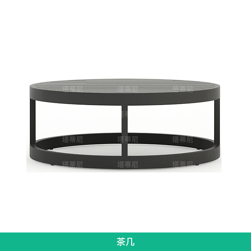 Sofá al aire libre patio villa jardín silla circular al aire libre combinación de muebles balcón al aire libre sofá de aluminio