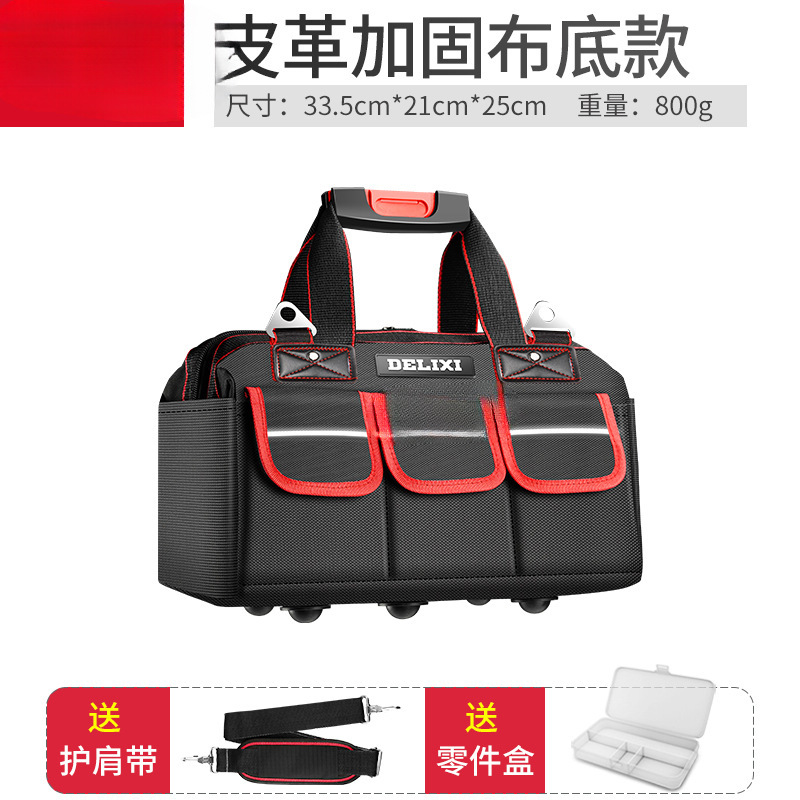 Bolsa Portátil para Herramientas Engrosada Multifuncional para Electricista