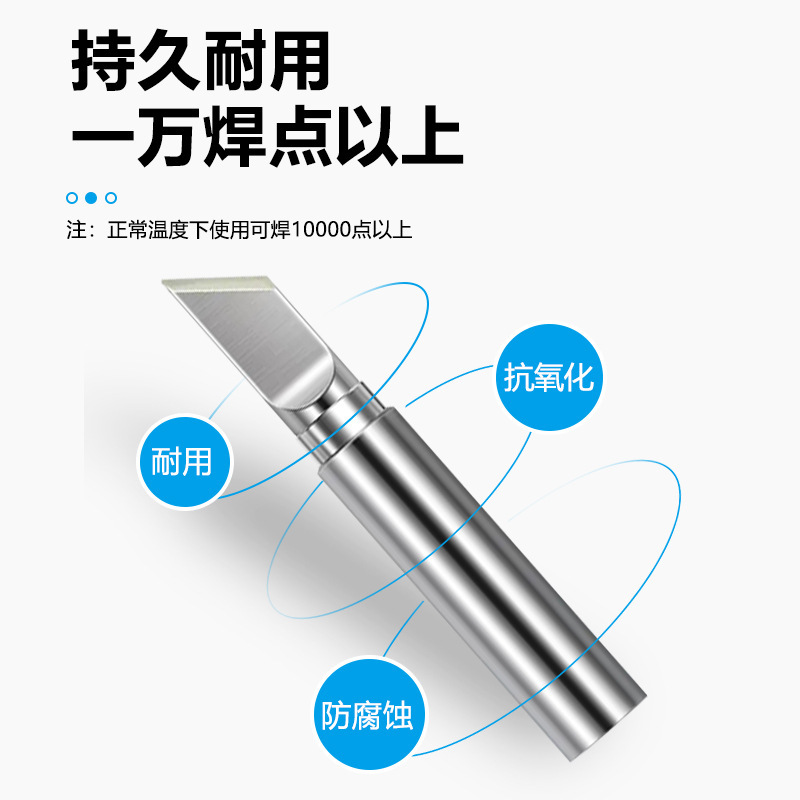ハイパワー 919 はんだごてヘッド 100W150W 大穴 5 ミリメートル内径恒温電気はんだごてヘッドはんだ付けステーション修理ロードはんだごてヘッド|undefined