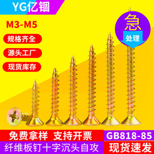 �ߏ����w�S��ᔼ�Ӳ���\ʮ��ƽ�^�Թ��ݽz�ľ�ݽz�����M3MM4M5