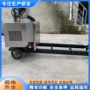 电动22kw大理石混凝土绳锯机