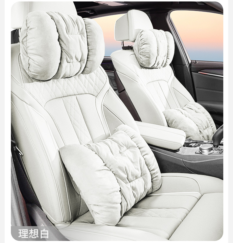 Car headrest advanced sense winter warm Mercedes-Benz car waist cushion pillow flannel seat headrest neck pillow