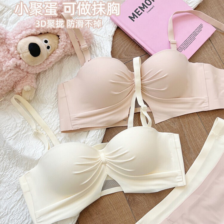 Six Rabbits Original Store-Bestselling Lingerie for Women, Small Chest Enhancement, Side Breast Collection, Bandeau Bra with Soft Support