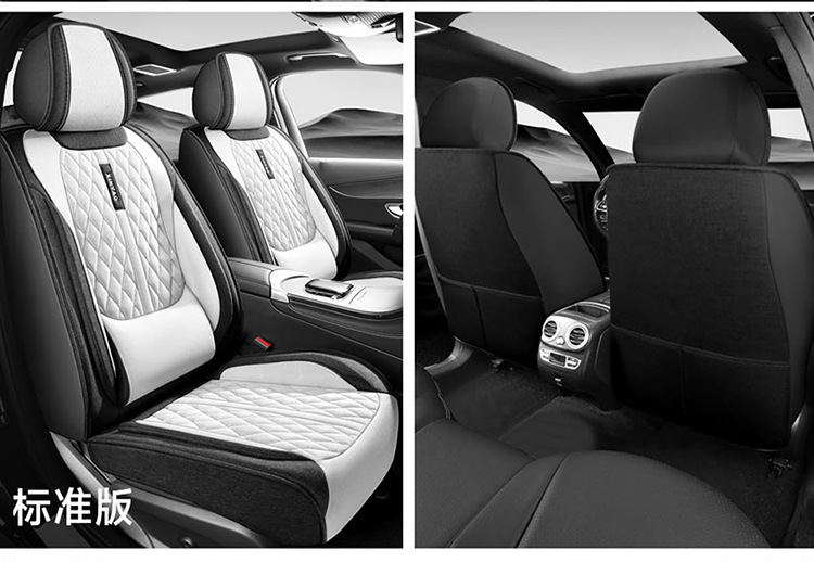 New Car Seat Cushion, All-Season, All-Inclusive, Breathable Linen Car Seat Cushion, Five-Seater Summer Seat Cover, Cooling Pad