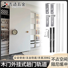 ���ҕ���[�����ʽ���T��܉չʾ�����������T܉��ȫ��������