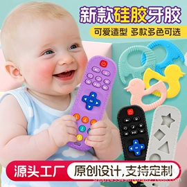 其他益智玩具;戏水玩具;摇铃床铃