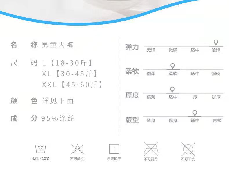 微信图片_20211119194902