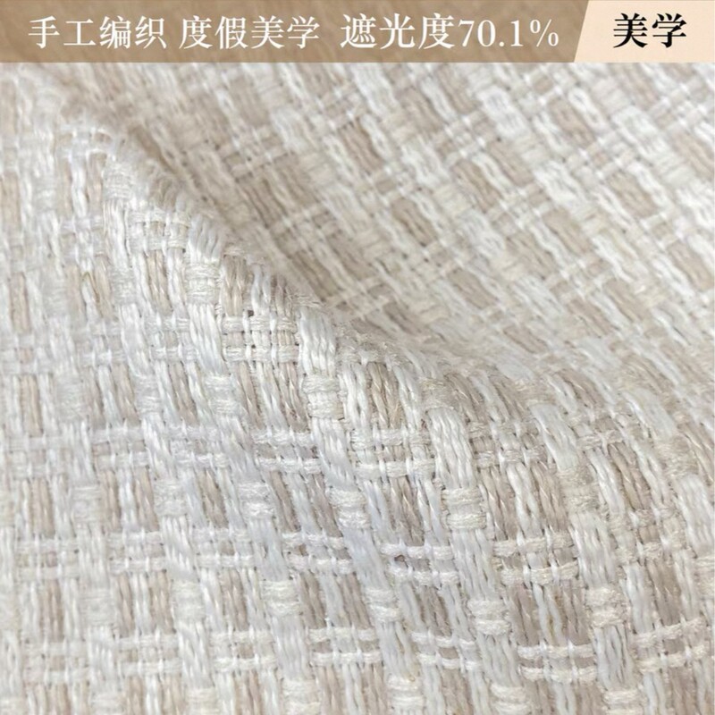 意式风中古风咖色竖条纹包豪斯窗帘客厅书房小众窗帘海宁许村窗帘|undefined