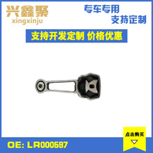 �F؛�����m���·��������2 �l�әC֧���z�|�C�_�Cצ�zLR000597