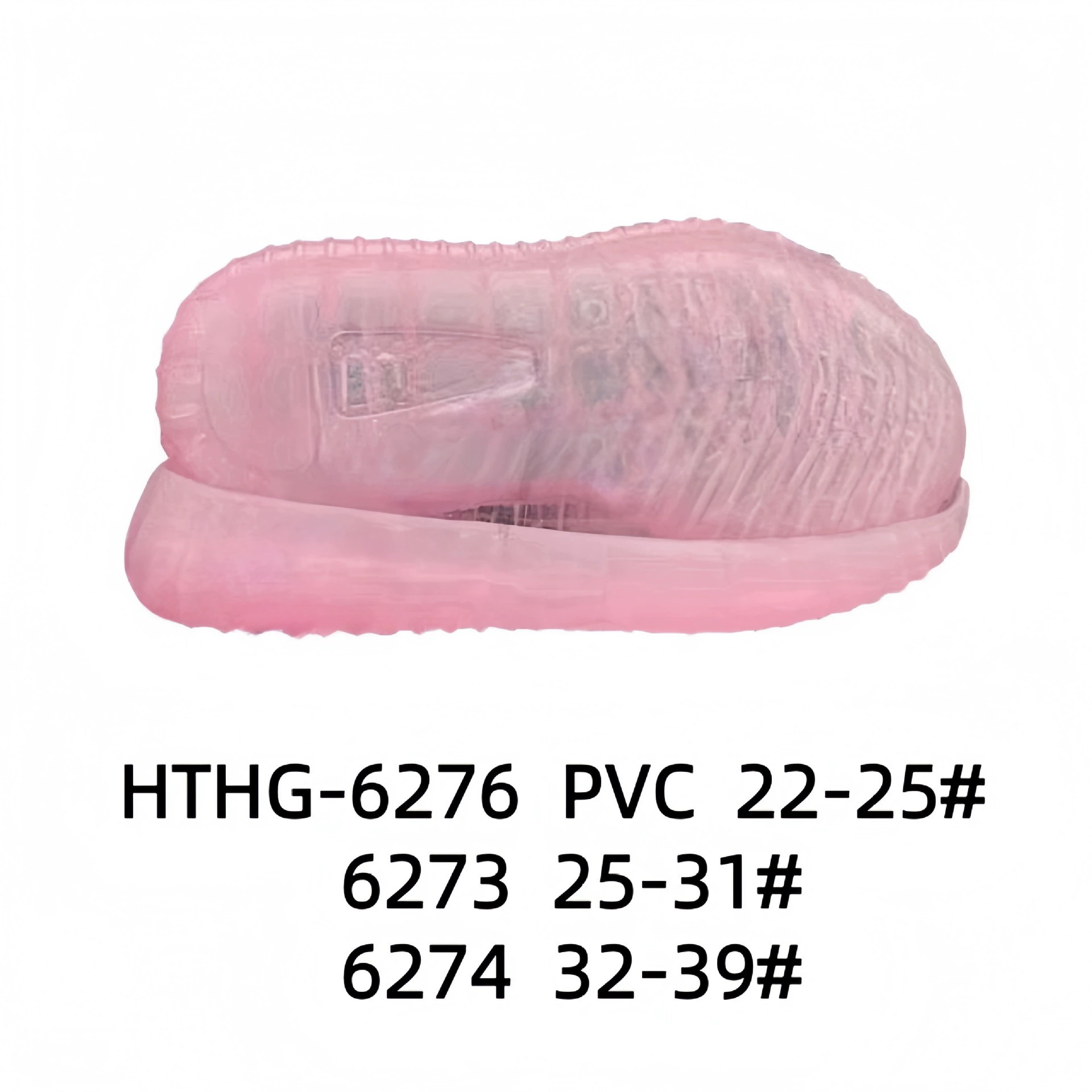 Повседневная подошва Casual Sole Спортивная подошва Sports shoes with large sole