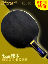 05 ���殐�| �ߌӼ�ľ �L�zƹ����װ弚���׵���ST��