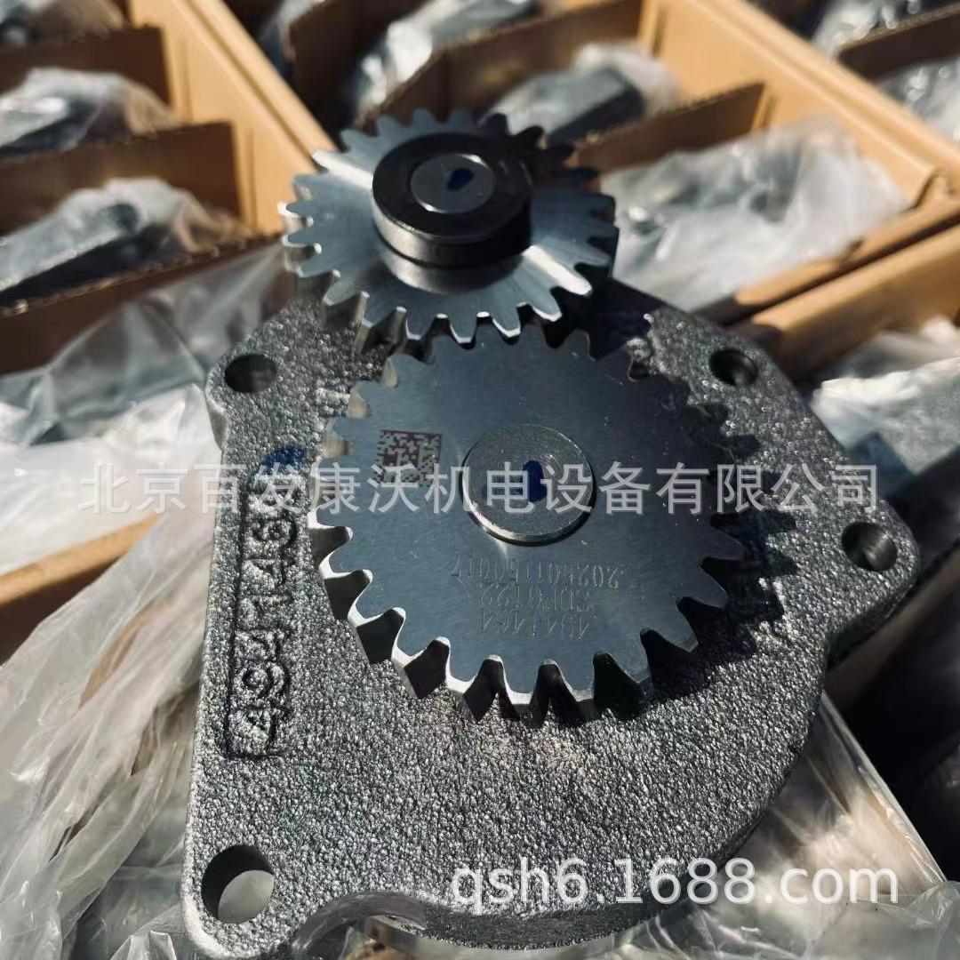 d2cf4c32457214ae115ede18efd6c7