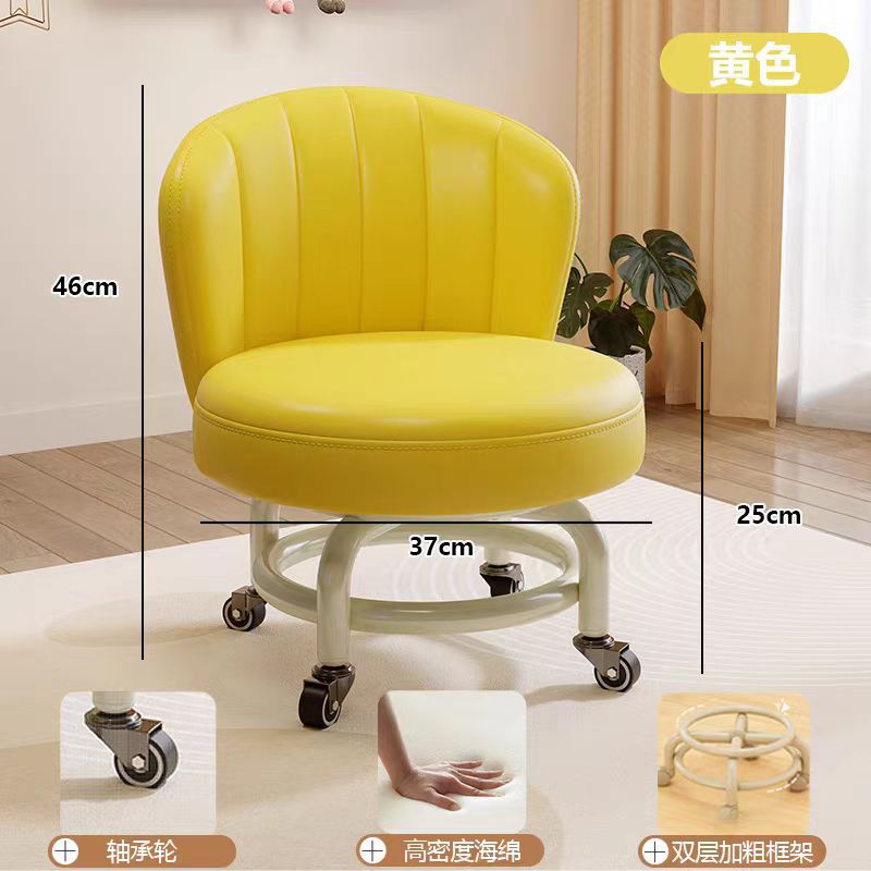 [업그레이드된 베어링 휠] 부채꼴 노란색 + 황백색 프레임