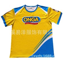 便宜总统竞选T恤菲律宾大选圆领速干外贸选举衫全身印活动广告衫