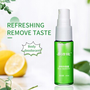 Ҹ�³���ֹ��¶�������w���FȥҸ�������ζ�־������ȥζ�w�ㄩ