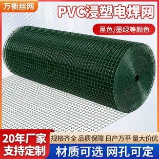 ���ƾGɫpvc�����F�z�W�B�u�ř���\늺��WȦɽ���@���ڷ��o�W