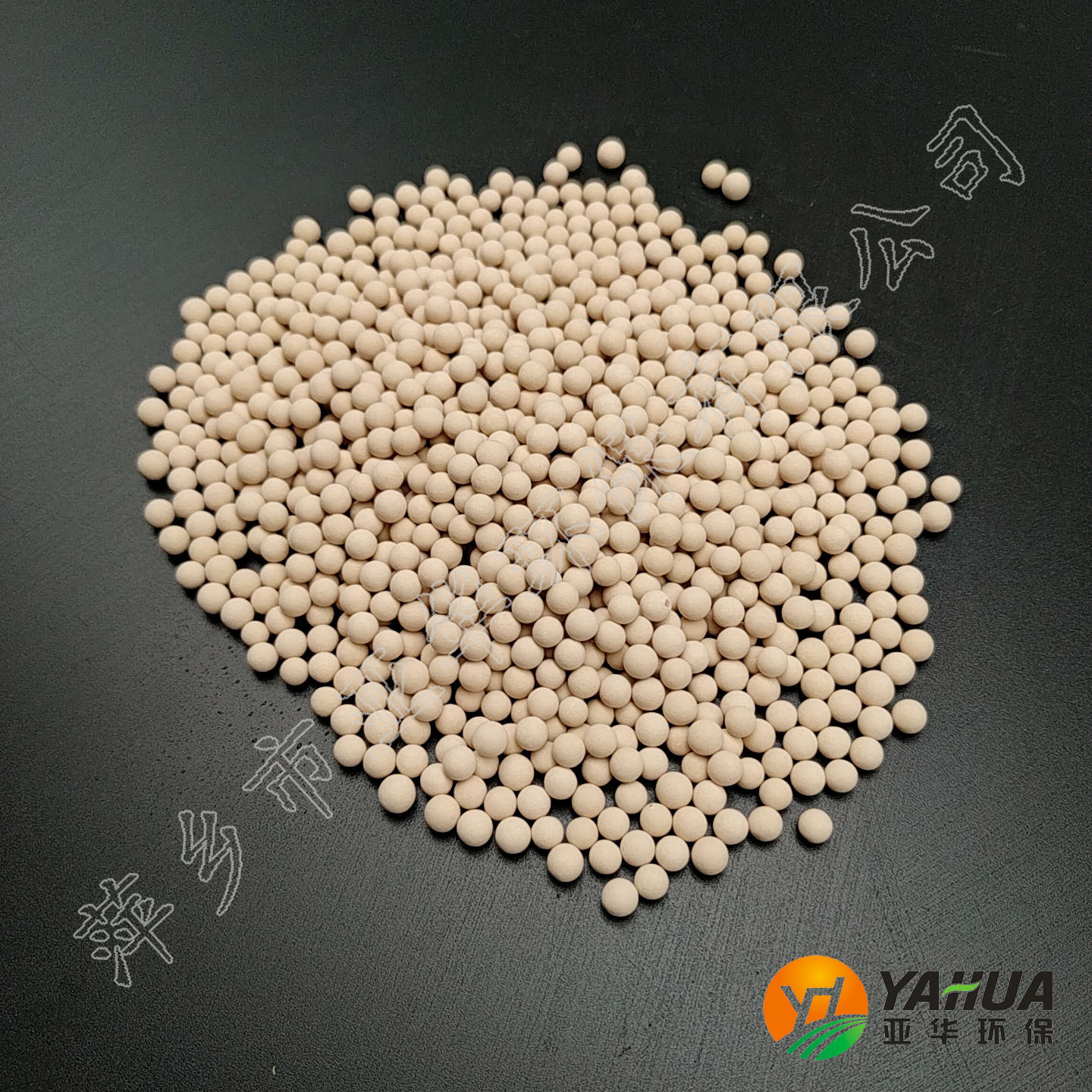 5A分子筛 球形 条形 高吸附干燥剂 空压机分子筛 亚华