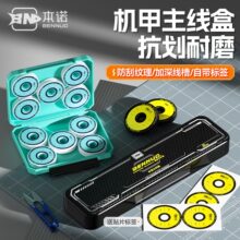���Z�¿�C�������ж๦���p�Ӵ������~������~���M�����S�ռ{��