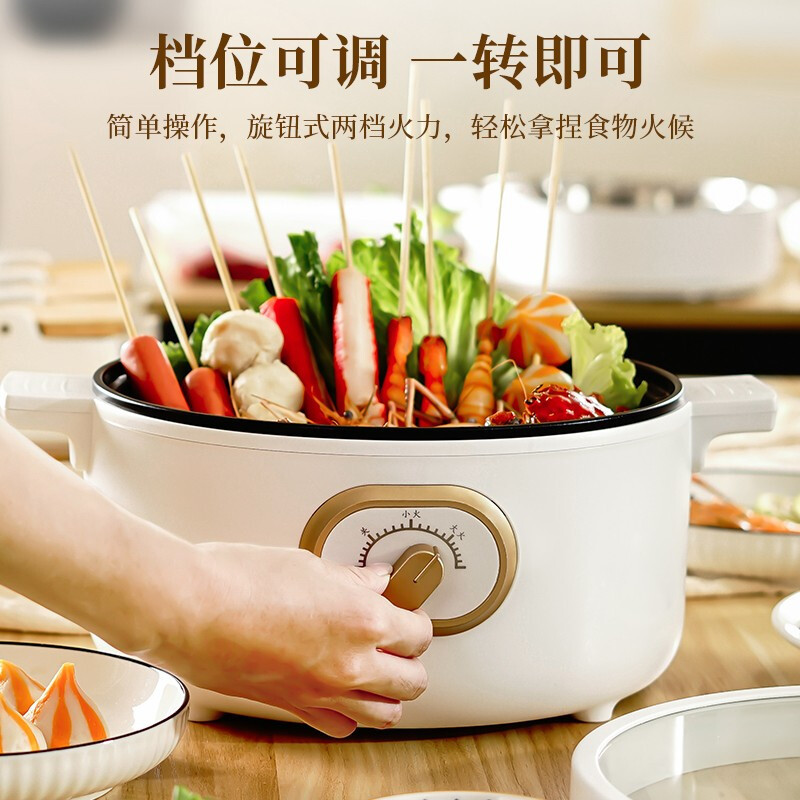 Zhigao cocina eléctrica dormitorio de estudiantes pequeña olla caliente eléctrica fideos de cocina caliente 3 litros 4 multifuncional hogar integrado image 3