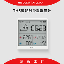 �ſ�TH3wifi�؝�Ȃ������؝��Ӌ����̽�y�����Ü؝��Ӌ