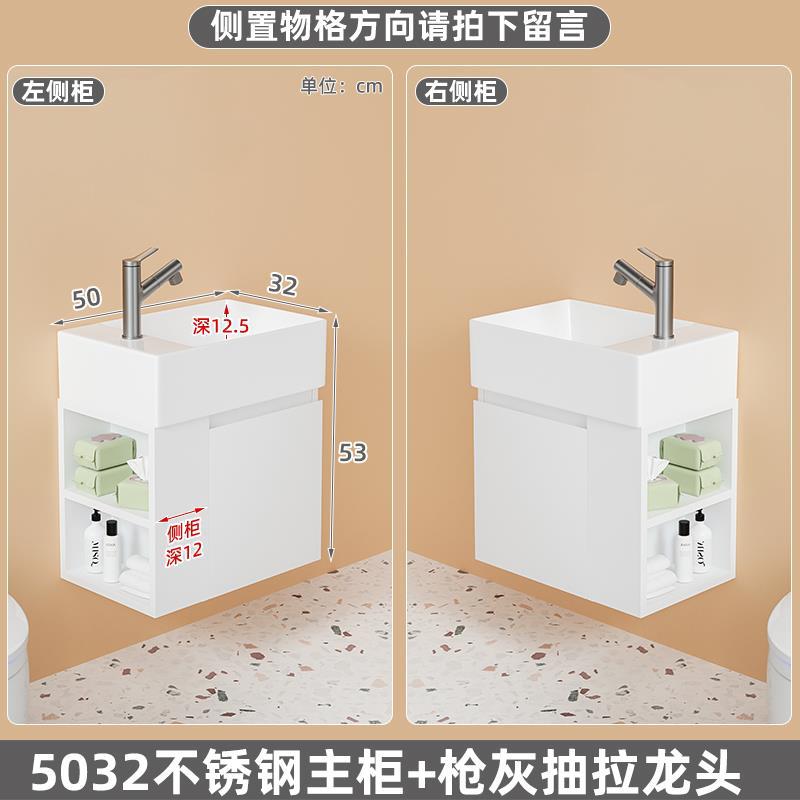 5032 rejilla lateral gabinete principal +