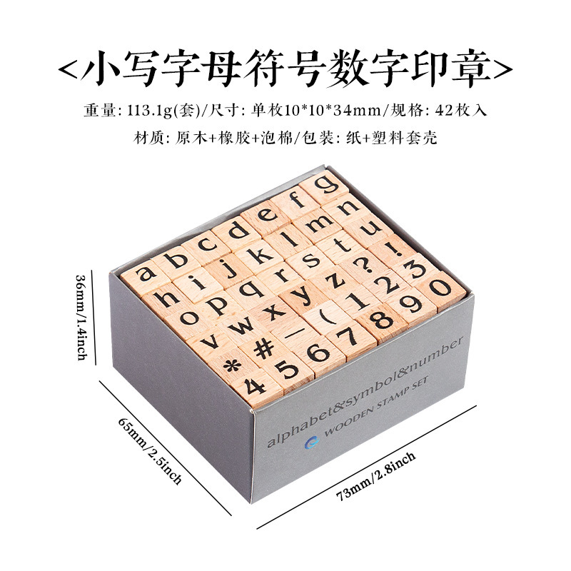 42 sello de madera de hayale letras digitales gráficos geométricos pequeños sello de base de expresión sello de mano de madera