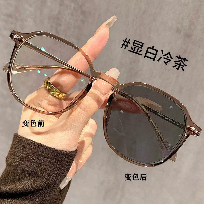 Las gafas que cambian de color ultraligeras para mujer de moda muestran la presbiterias jóvenes