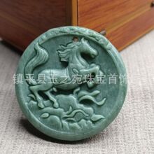 ���l��Ȼ��ʯ�F�ݴ�һ�Rƽ���R���ɹ���������h�������Ф�R����