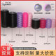 With aluminum sheet lengthened self-adhesive hair curler air eight-word bangs curler head fluffy hair curler shaping hollow curler