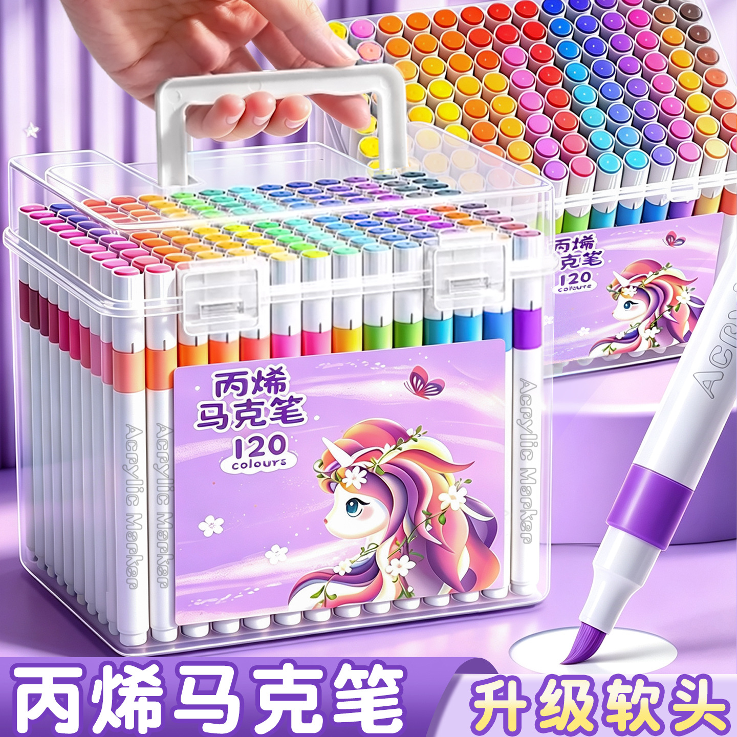 Acrylic Markers Are Washable, Non-Transparent, Color-Stackable, Waterproof, Quick-Drying, Hand-Painted DIY Watercolor Pens for Drawing