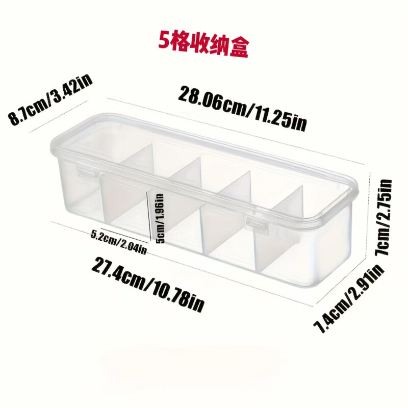 家用防尘收纳理线盒集线器整理盒桌面数据线收纳盒手机充电线电源|undefined
