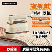 �����ֳ֒�Cһ�w�C���������ٶ�ο�C�CС���ۯB�C�·���C�٠C�C