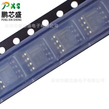 AK93C10AF-E2 �zӡ10AF ԭ�b��Ʒ AK93ϵ��EEPROM�惦��