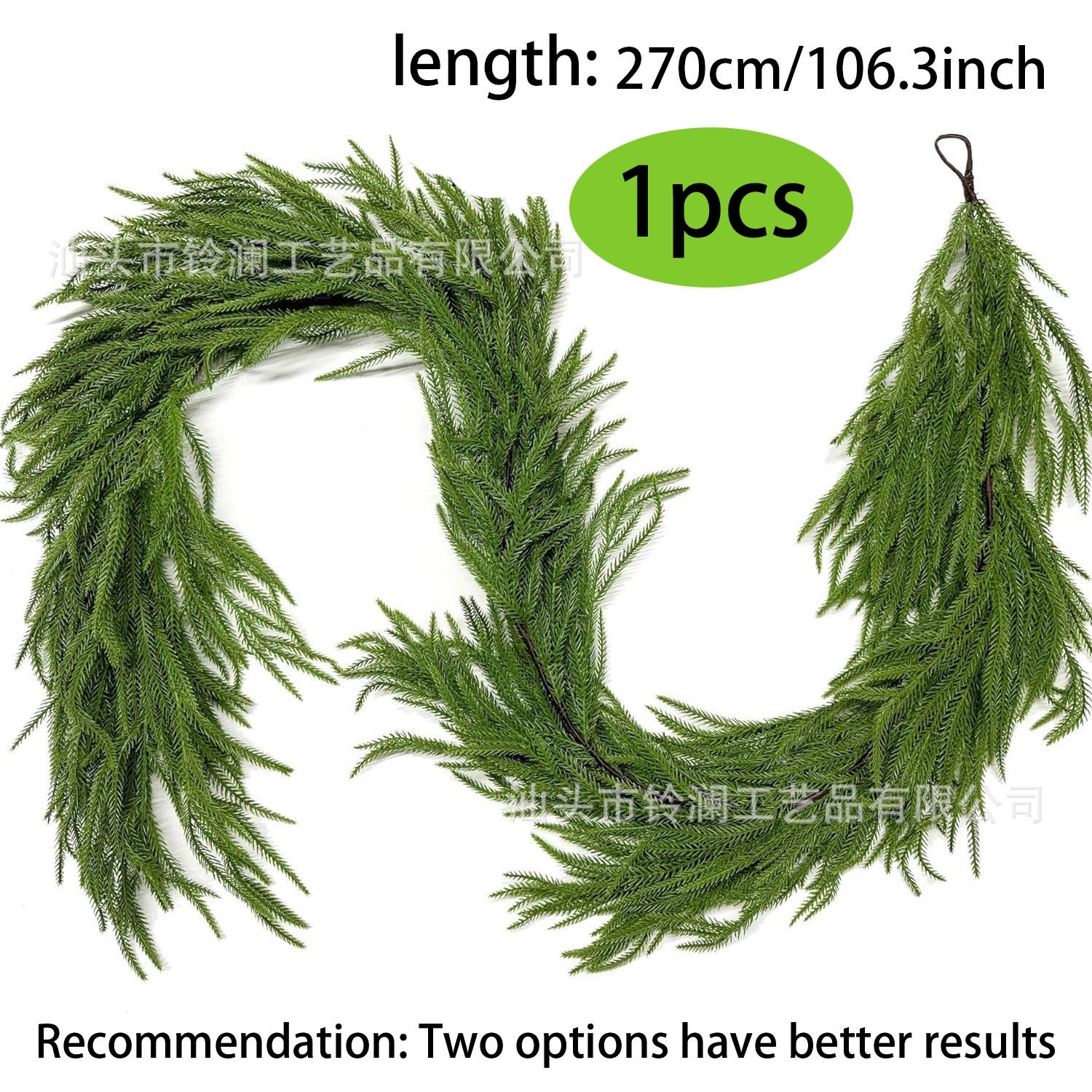 Cross-Border Amazon Christmas Norfolk Pine Needle Vine Artificial Green Plant Vine Christmas Wall Hanging Decoration Ornament