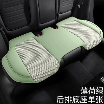 Universal seat cover silk, three-dimensional comfort, soft, suitable for - mint-green-rear-three-seater-universal