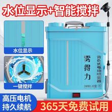 �¿�21V�����늳؇��F����ؓʽ늄Ӕ����r�ø߉��@�ִ���������