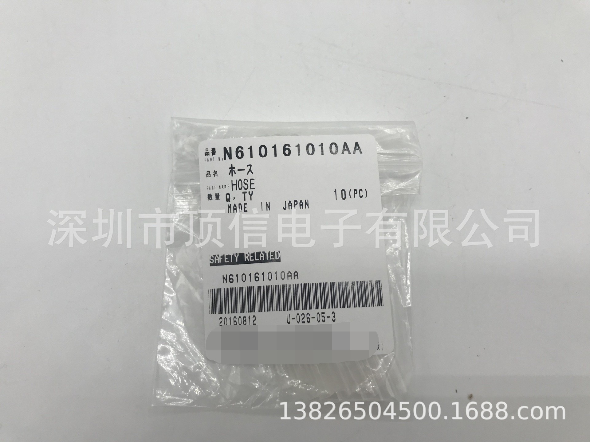 Power Supply ADA600F-24-F Original New