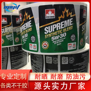 �S��UVӡˢʯ�͝�����Ͱ�N�����͸��g�����z�˺��C��Һ����Ͱ�N��