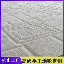 �ֹ���̺���Ƹߵ͹�ˇ�����m��ë�߼��͏d���ҷ�ʽ�F���Ӻ��̺