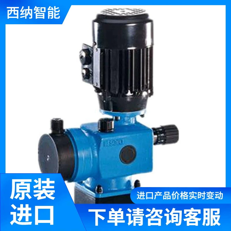 Дозировочный насос SERA R409.2-350e без утечек с высокой точностью дозирования