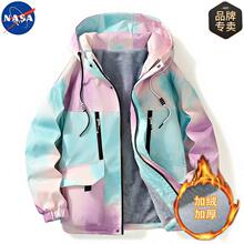 NASA品牌正品秋冬季新款扎染棉衣外套男生潮牌时尚保暖加绒夹克服