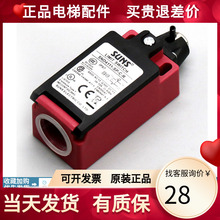 �����q�o݆�_�PSND4111-SP-C-R�������Ԅ��ք���λ�г̾��_��