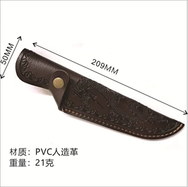 笔袋;五金配件包装;其他美术用品