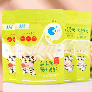 ����������Ƭ150g������������Ԫ��ؐ����ؐ�����خa�S�����l���l
