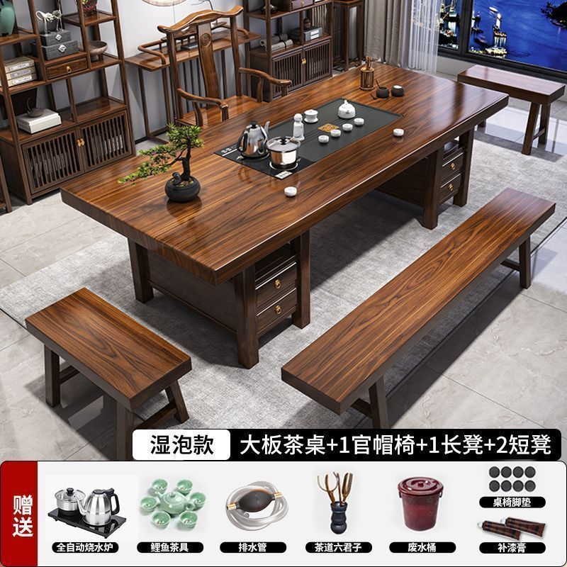 서랍 석판 모델 + 공식 모자 의자 1개, 벤치 1개, 짧은 의자 2개