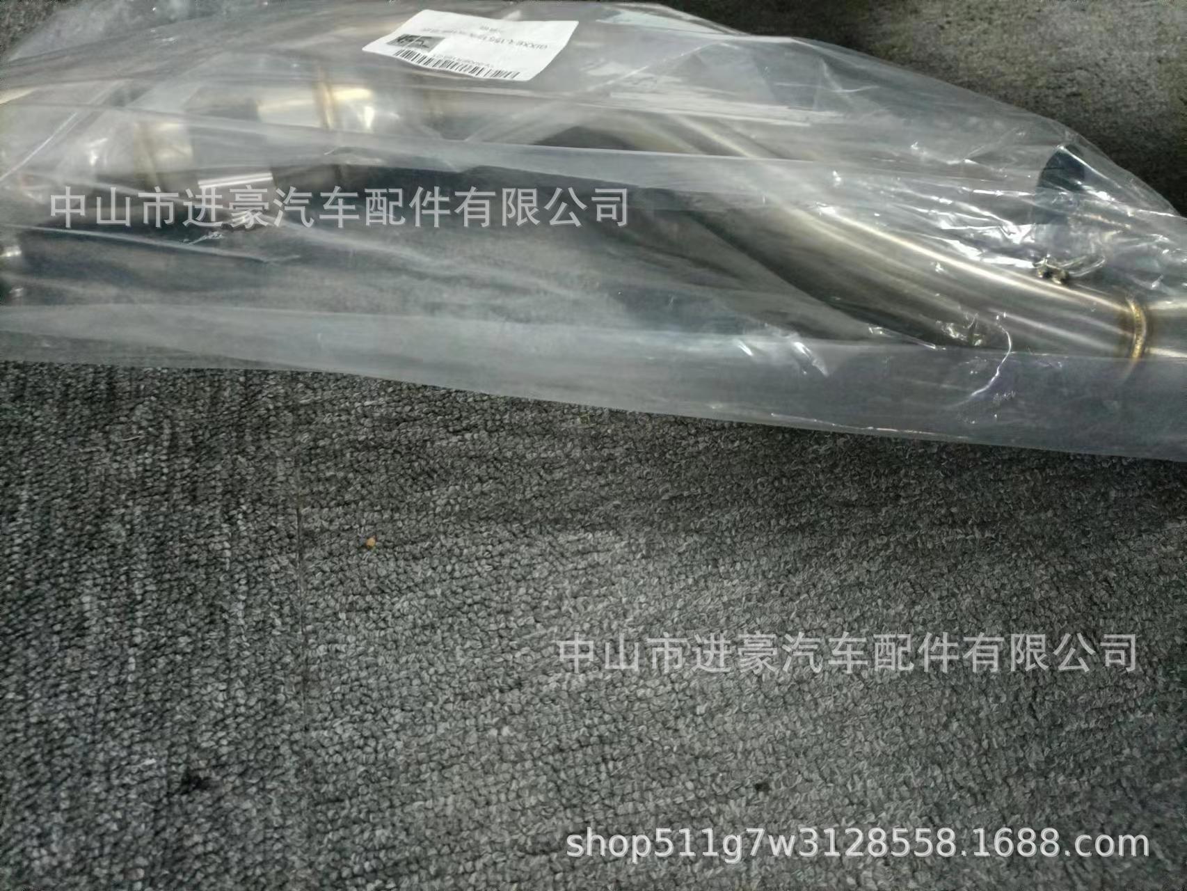 Suitable for Motorcycle Exhaust Pipe Modification Gixxer-155 Geek Sa 155 Front Section Stainless Steel Factory Direct Sales